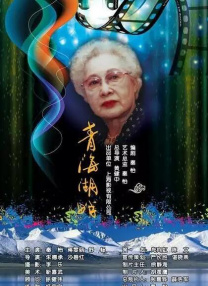 91探花视频